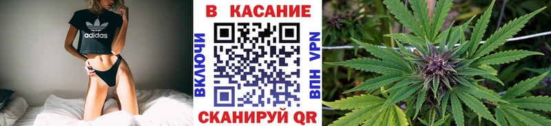 Цена Шимановск Гашиш Конопля blacksprut сайт Меф