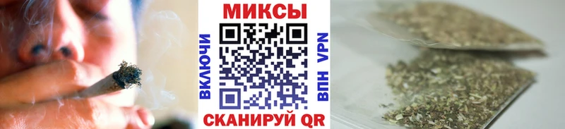 даркнет сайт  Шимановск  нарко площадка Telegram  БУТИРАТ BDO  МЕГА ТОР 