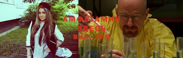 синтетический гашиш Михайловск