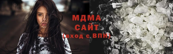 стаф Михайлов