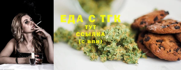 стаф Михайлов