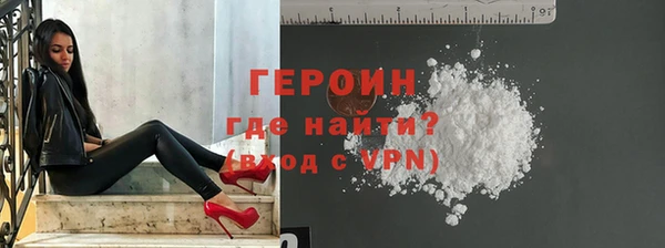 стаф Михайлов