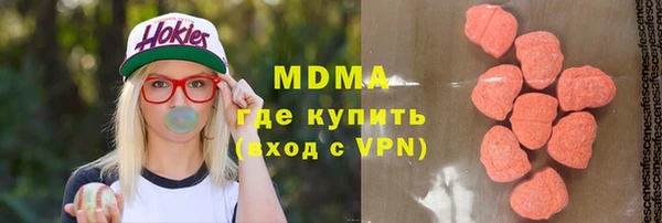 синтетический гашиш Михайловск