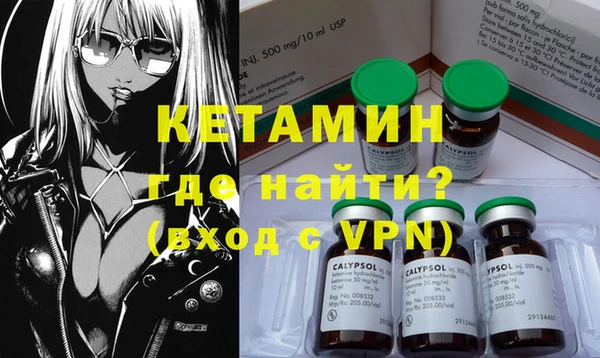 стаф Михайлов