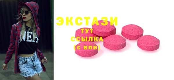 стаф Михайлов