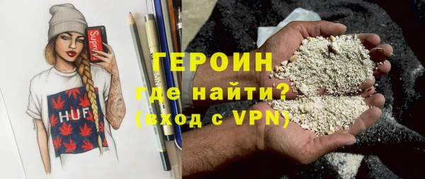 стаф Михайлов