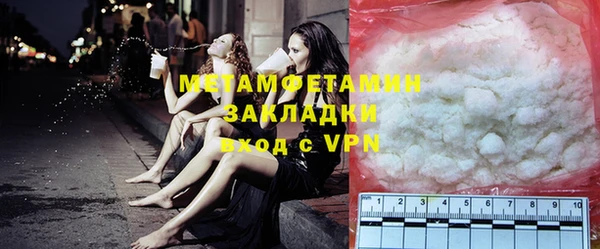 стаф Михайлов