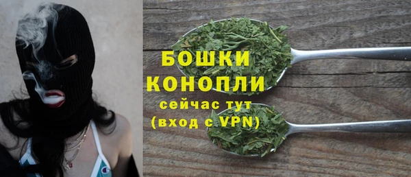 синтетический гашиш Михайловск