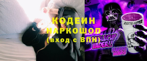 стаф Михайлов