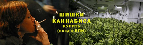 синтетический гашиш Михайловск