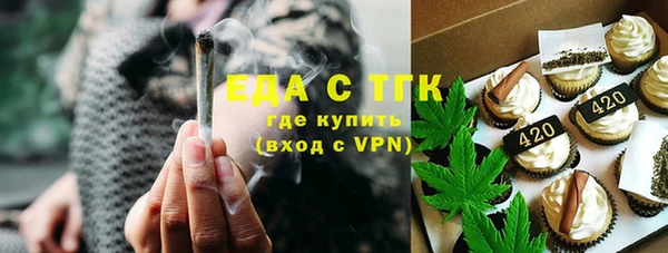 синтетический гашиш Михайловск