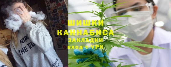 синтетический гашиш Михайловск