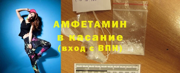стаф Михайлов