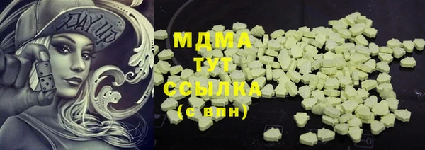 стаф Михайлов