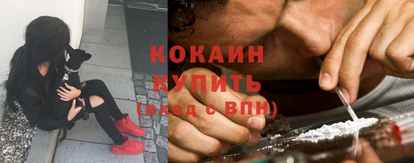 мдма Михайловка