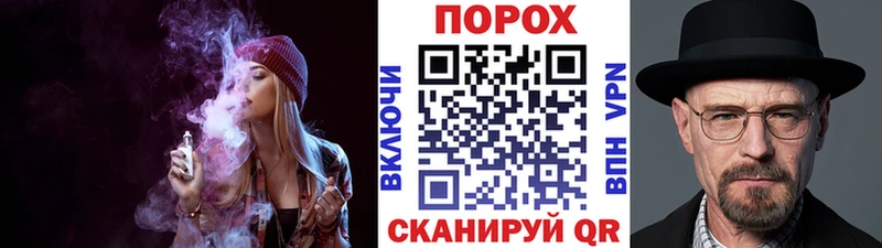 Первитин винт  закладка  Шимановск 
