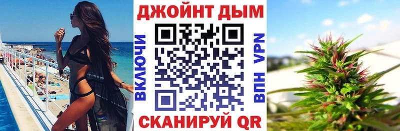 Бошки Шишки Amnesia  где продают наркотики  Шимановск 